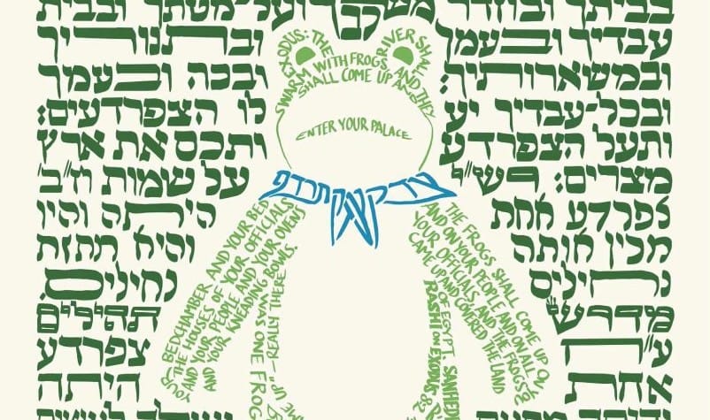 One big frog! One big frog!